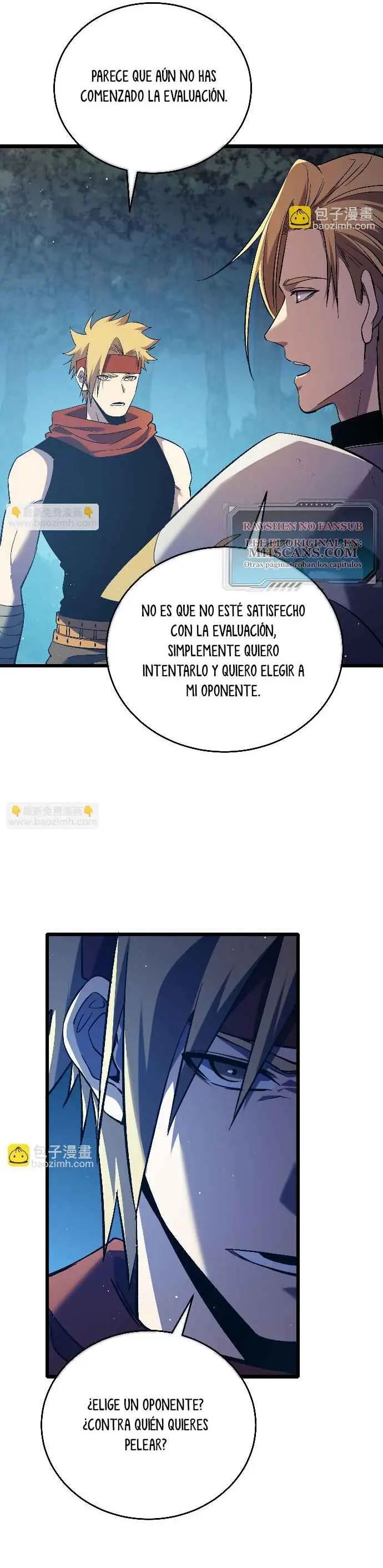  MIS HABILIDADES PASIVAS SON INVENCIBLES > Capitulo 77 > Page 201
